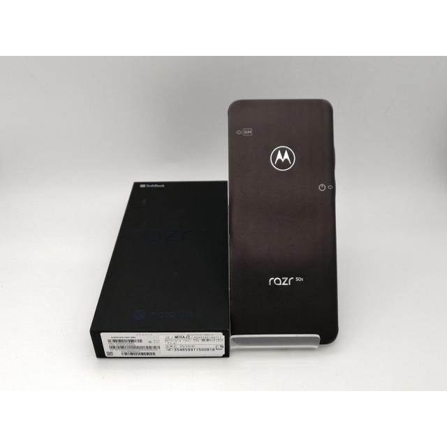 未使用】MOTOROLA SoftBank 【SIMフリー】 motorola razr 50s サンド
