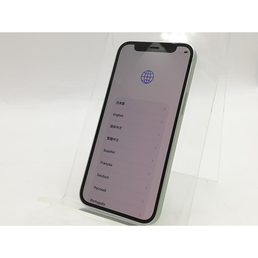 iPhone 12 mini 【中古】Apple docomo 【SIMロック解除済み】 256GB