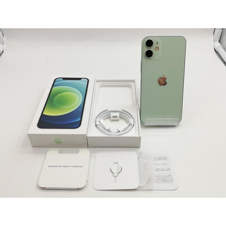 iPhone 12 mini 【中古】Apple docomo 【SIMロック解除済み】 256GB