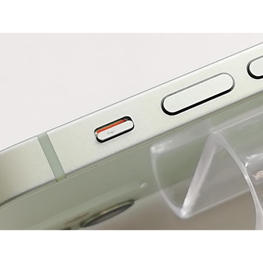 iPhone 12 mini 【中古】Apple docomo 【SIMロック解除済み】 256GB