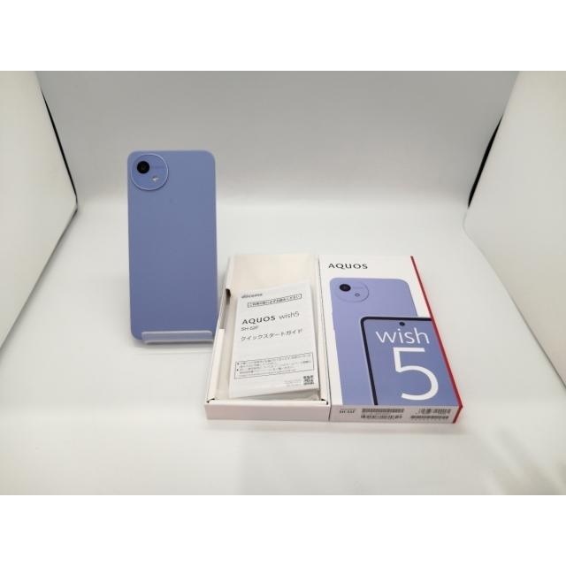 【新品未開封】SIMフリーAQUOS wish 5 SH-52F ミソラ 新品・未開封】AQUOS Wish5 ブルー ミソラ SH-52F SIMフリー ドコモ