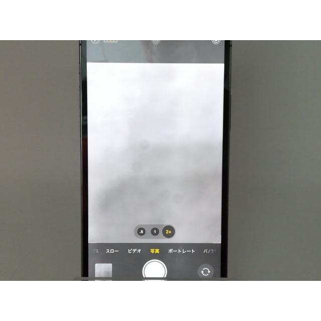 iPhone 12 【中古】Apple au 【SIMロック解除済み】 Pro 128GB