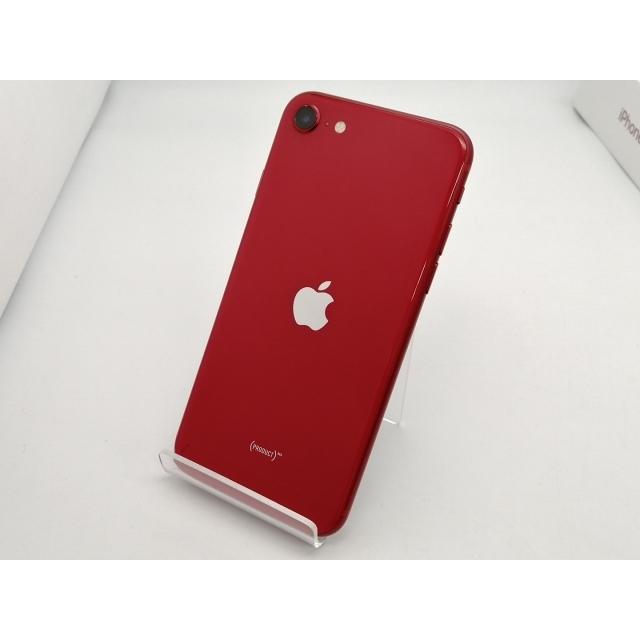 iPhone SE（第2世代） 【中古】Apple au 【SIMロック解除済み】 64GB