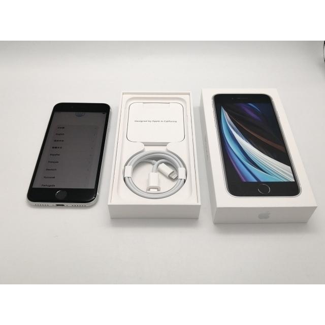 iPhone SE（第2世代） 【中古】Apple SoftBank 【SIMロック解除済み
