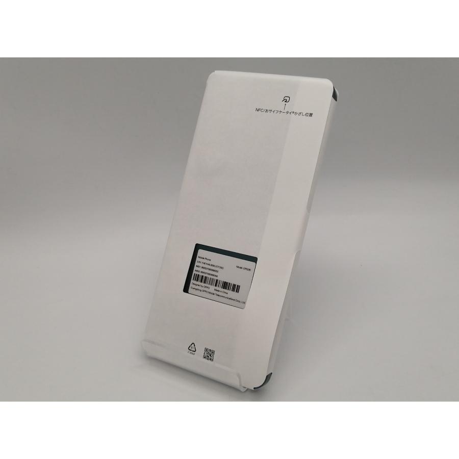 未使用】Oppo au 【SIMフリー】 OPPO A5 5G 4GB 128GB グリーン OPG06