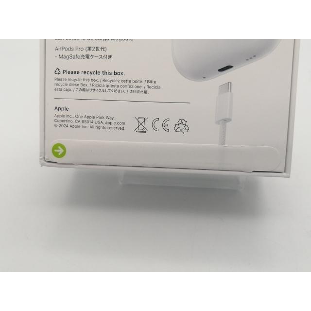 未使用】Apple AirPods Pro 第2世代（2023/USB-C） MTJV3J/A【広島本通