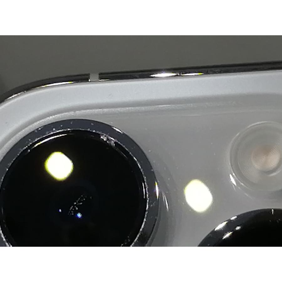 【中古】Apple 国内版 【SIMフリー】 iPhone 14 Pro 256GB シルバー MQ0Y3J/A【神戸】保証期間１ヶ月【ランクB】の画像