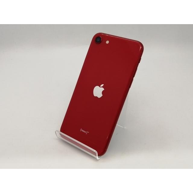 iPhone SE（第2世代） 【中古】Apple docomo 【SIMロック解除済み
