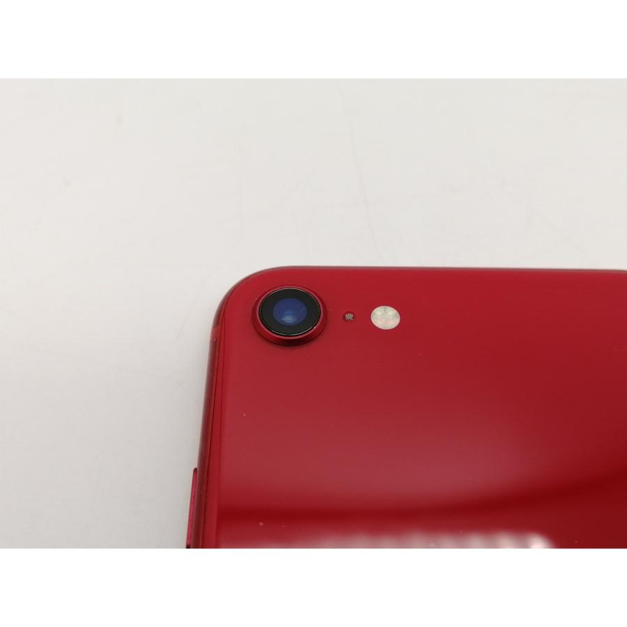 iPhone SE（第2世代） 【中古】Apple docomo 【SIMロック解除済み