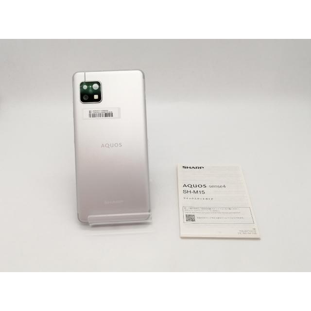中古】SHARP OCN 【SIMフリー】 AQUOS sense4 シルバー 4GB 64GB SH