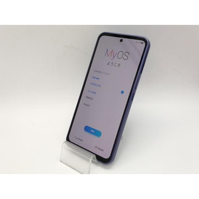 中古】ZTE ymobile 【SIMフリー】 Libero 5G III 4GB 64GB パープル