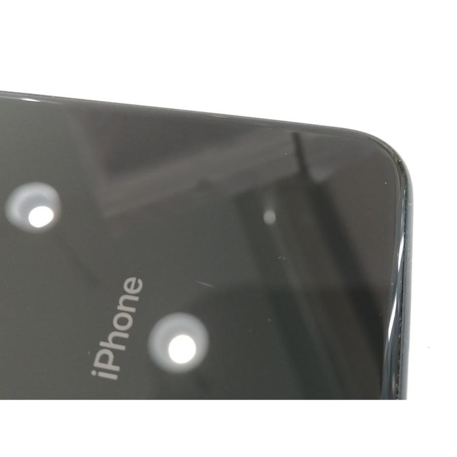 ムスビー｜iPhon8 64GB ゴールド docomo SIMロック解除済【iPhone8 NTT 