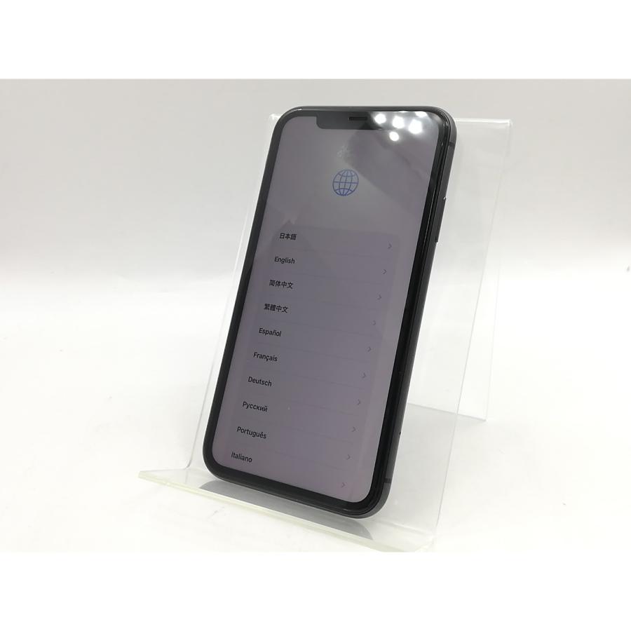 中古】Apple docomo 【SIMロック解除済み】 iPhone 11 256GB ブラック 