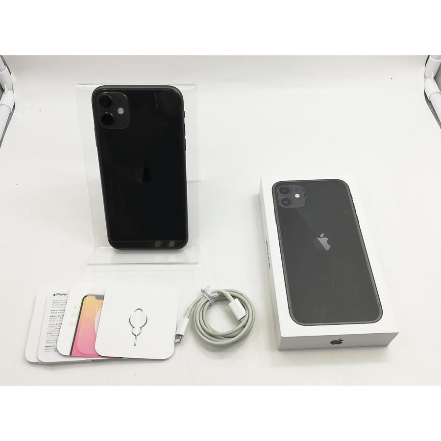 中古】Apple docomo 【SIMロック解除済み】 iPhone 11 256GB ブラック 