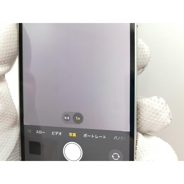 iPhone 12 【中古】Apple SoftBank 【SIMロック解除済み】 64GB
