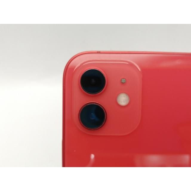 iPhone 12 【中古】Apple docomo 【SIMロック解除済み】 128GB
