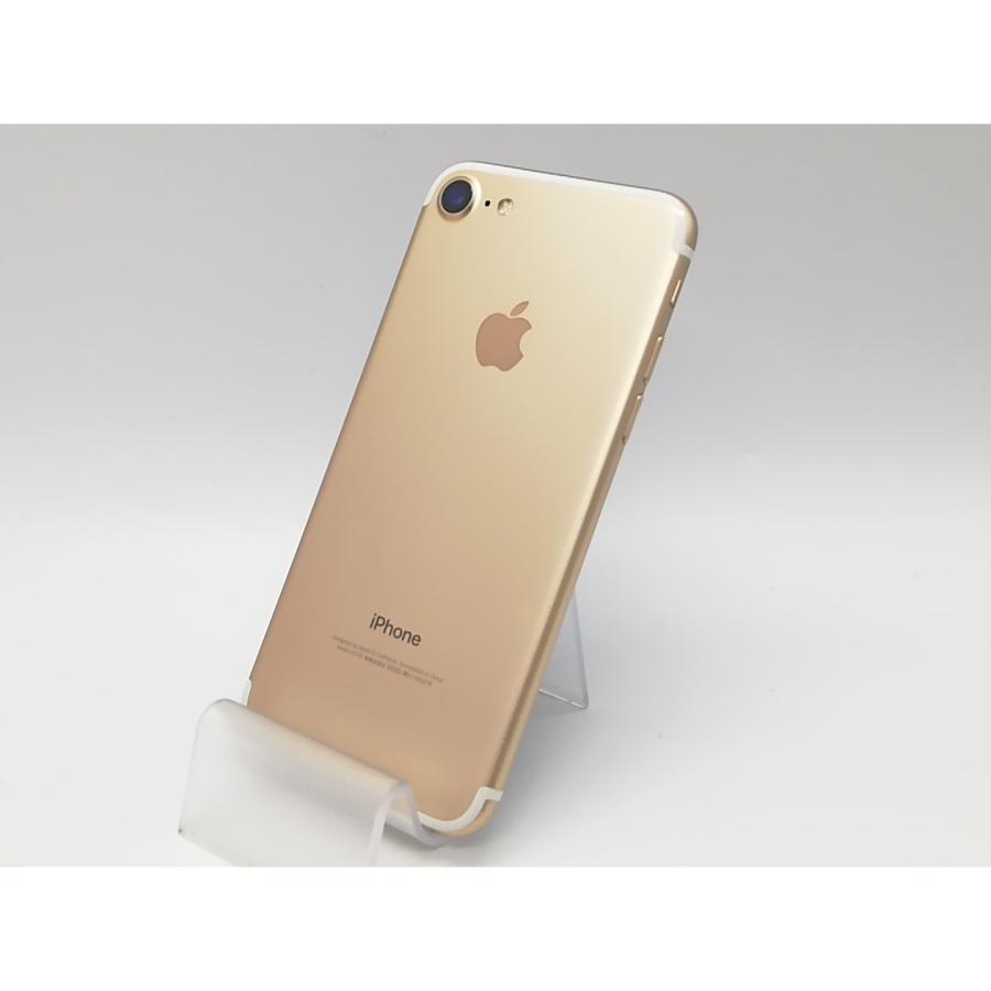中古】Apple docomo 【SIMロック解除済み】 iPhone 7 32GB ゴールド