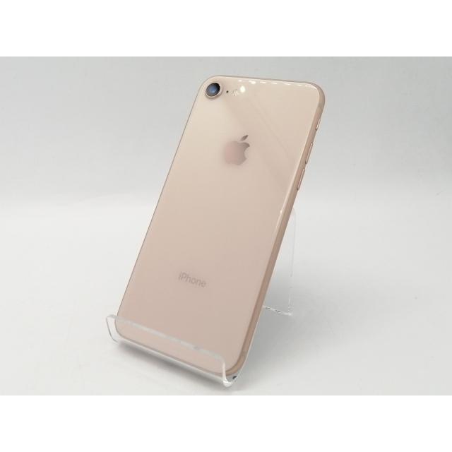iPhone8 256GB SIMロックなし ゴールド MQ862J/A 中古】Apple 国内版 【SIMフリー】 iPhone 8 256GB ゴールド MQ862J/A