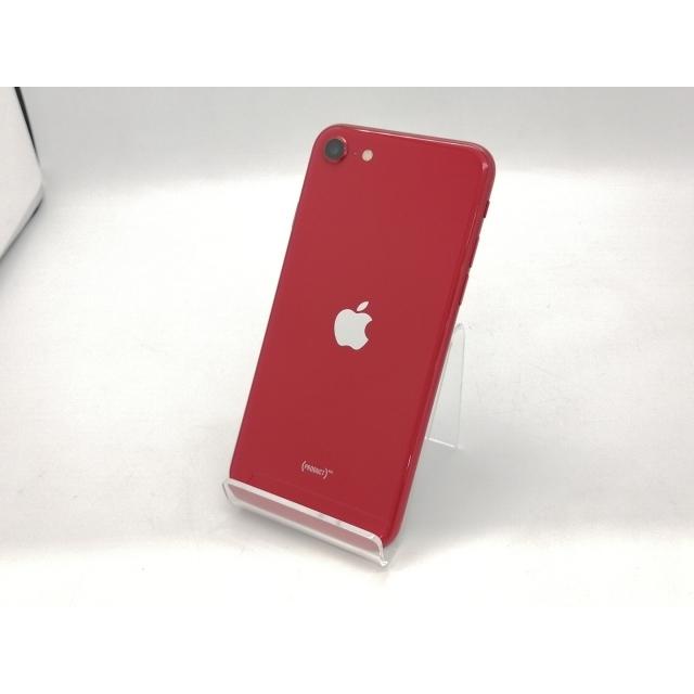 iPhone SE（第2世代） 【中古】Apple docomo 【SIMロック解除済み