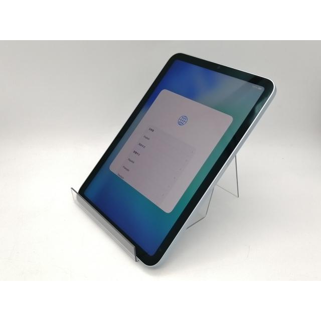 【中古】Apple 【Wi-Fi】 iPad mini（A17Pro/2024） 128GB ブルー MXN73J/A【広島本通】保証期間１ヶ月【ランクA】の画像