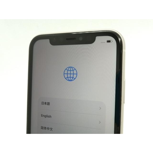 中古】Apple docomo 【SIMロック解除済み】 iPhone 11 64GB ホワイト