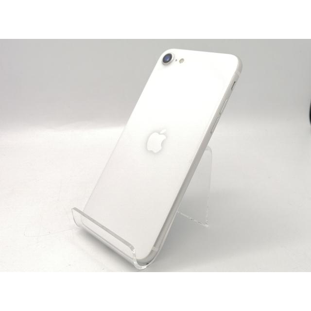 iPhone SE（第2世代） 【中古】Apple 国内版 【SIMフリー】 256GB