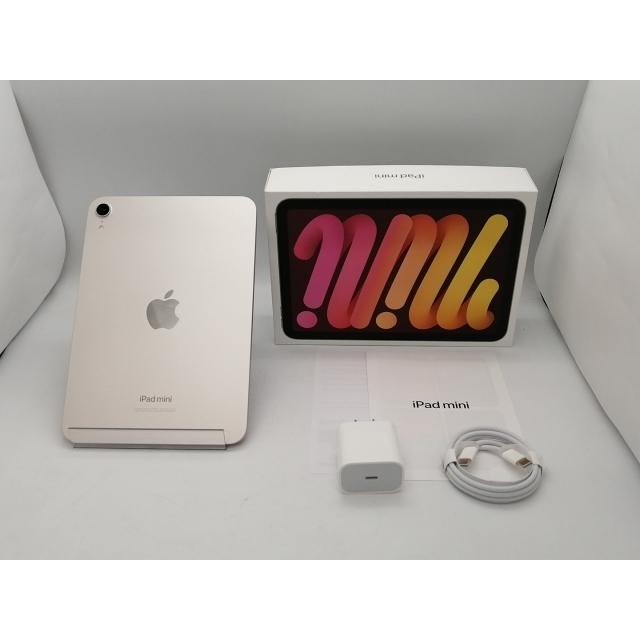 【中古】Apple 【Wi-Fi】 iPad mini（A17Pro/2024） 256GB スターライト MXND3J/A【広島本通】保証期間１ヶ月【ランクA】の画像
