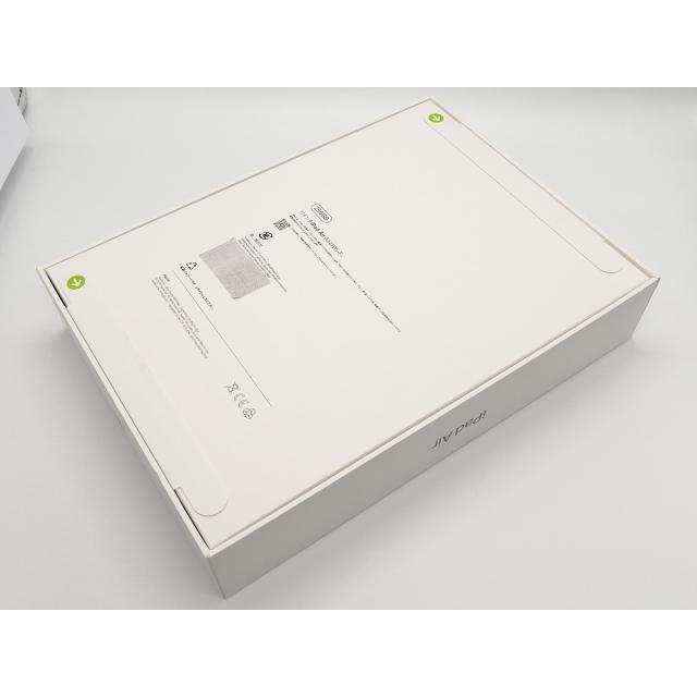 【未使用】Apple 【Wi-Fi】 11インチ iPad Air（M4/2026) 256GB スペースグレイ MH354J/A【小倉駅前】保証期間６ヶ月の画像
