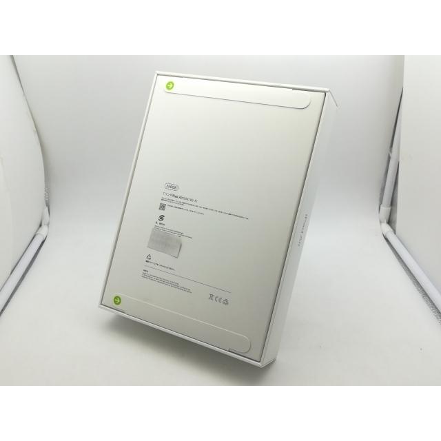 【未使用】Apple 【Wi-Fi】 11インチ iPad Air（M4/2026) 256GB スターライト MH374J/A【神戸】保証期間６ヶ月の画像