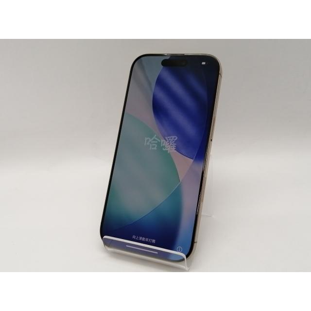 中古】Apple 国内版 【SIMフリー】 iPhone 16 Pro 256GB デザート
