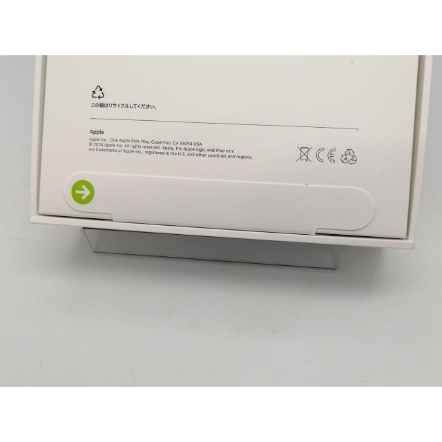 【未使用】Apple 【Wi-Fi】 iPad mini（A17Pro/2024） 256GB スペースグレイ MXNA3J/A【広島本通】保証期間６ヶ月の画像