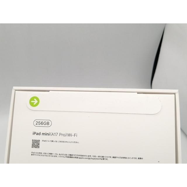 【未使用】Apple 【Wi-Fi】 iPad mini（A17Pro/2024） 256GB スペースグレイ MXNA3J/A【広島本通】保証期間６ヶ月の画像