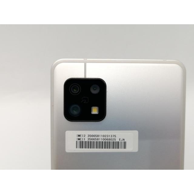中古】SHARP 楽天モバイル 【SIMフリー】 AQUOS Sense6 シルバー 4GB