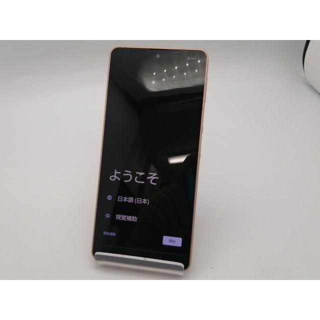 中古】SHARP OCN 【SIMフリー】 AQUOS Sense6 ライトカッパー 6GB
