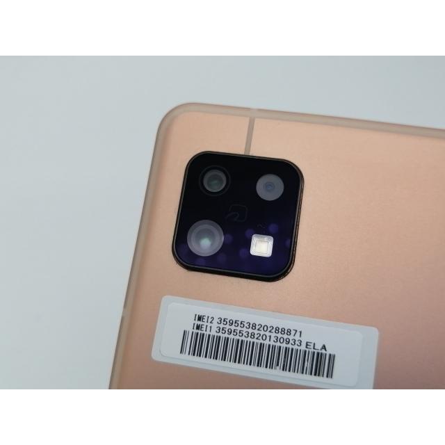 中古】SHARP OCN 【SIMフリー】 AQUOS Sense6 ライトカッパー 6GB