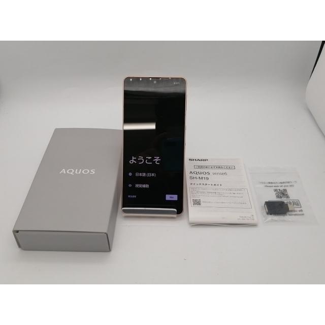 中古】SHARP OCN 【SIMフリー】 AQUOS Sense6 ライトカッパー 6GB