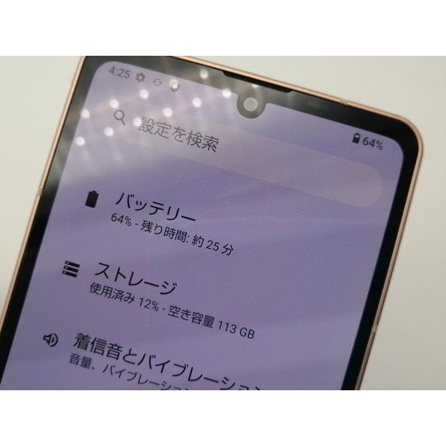 中古】SHARP OCN 【SIMフリー】 AQUOS Sense6 ライトカッパー 6GB