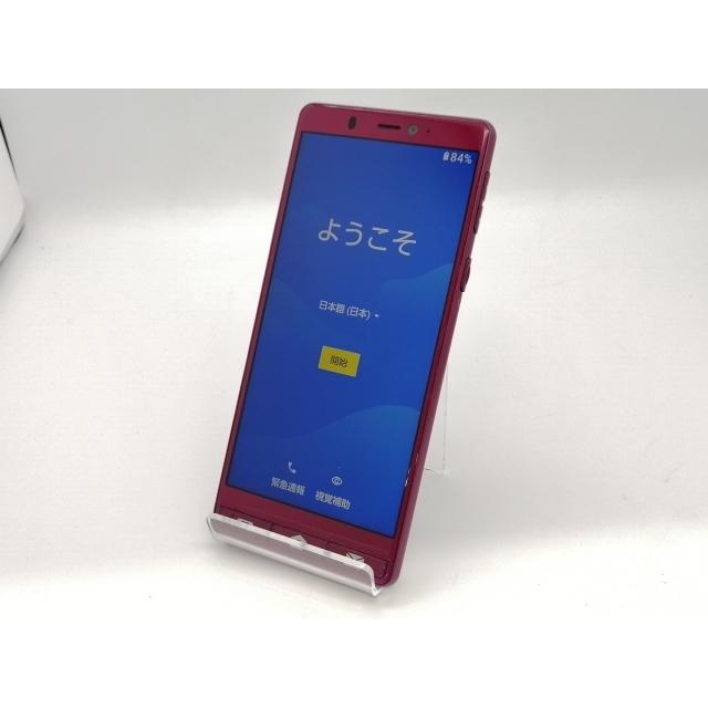 中古】SHARP SoftBank 【SIMロック解除済み】 シンプルスマホ5 ワイン 