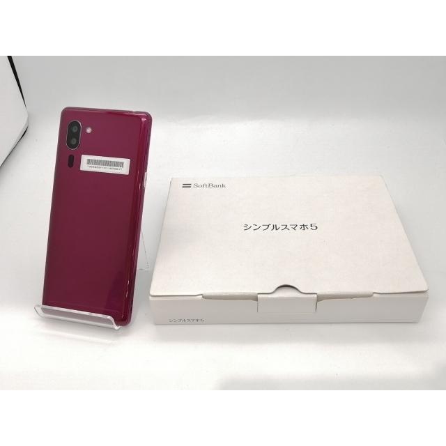 中古】SHARP SoftBank 【SIMロック解除済み】 シンプルスマホ5 ワイン 