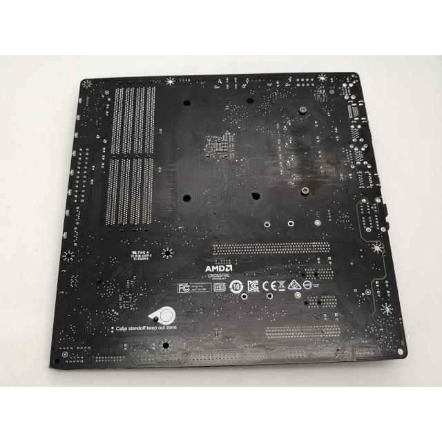 中古】MSI B450M MORTAR MAX B450/AM4/MicroATX【広島本通】保証期間1
