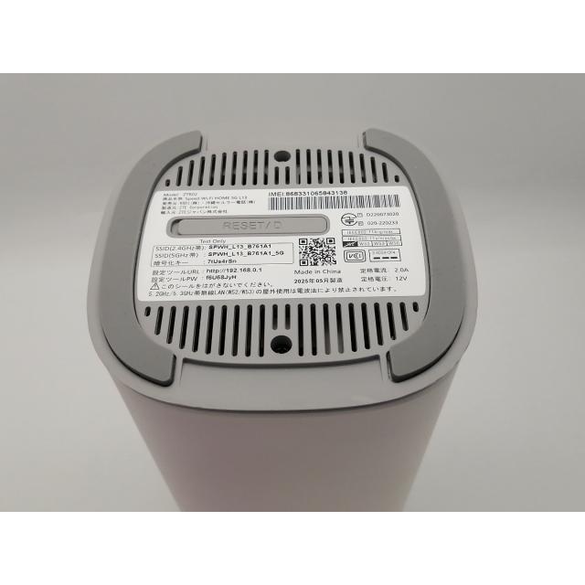 中古】ZTE UQmobile 【SIMフリー】 Speed Wi-Fi HOME 5G L13 ZTR02