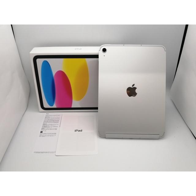 中古】Apple 国内版 【SIMフリー】 iPad（A16/2025） 256GB シルバー