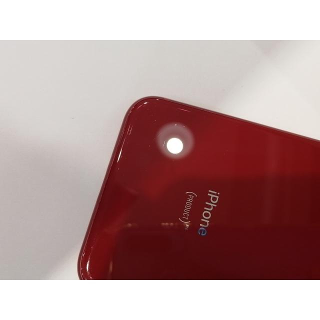 iPhone - 新品未開封 iPhone8 64GB Red ソフトバンク SIMロック解除済み 中古】Apple SoftBank 【SIMロック解除済み】 iPhone 8 64GB (PRODUCT