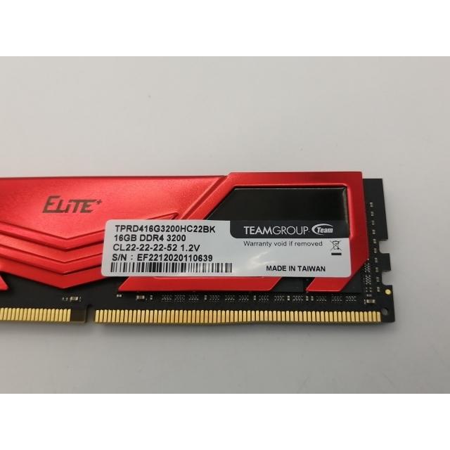 中古】DDR4 16GB PC4-25600(DDR4-3200)【デスクトップPC用】【広島本通