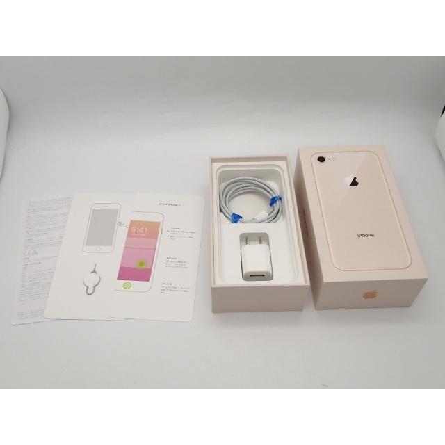 中古】Apple docomo 【SIMロック解除済み】 iPhone 8 64GB ゴールド