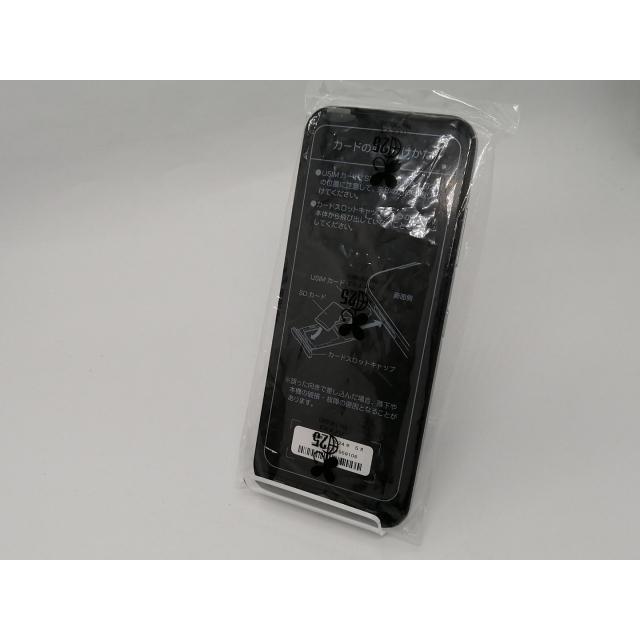 未使用】KYOCERA ymobile 【SIMフリー】 かんたんスマホ3 4GB 64GB