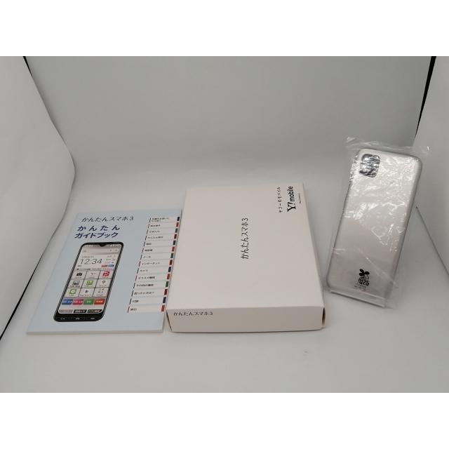 未使用】KYOCERA ymobile 【SIMフリー】 かんたんスマホ3 4GB 64GB