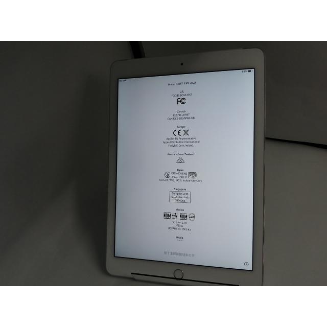 中古】Apple docomo 【SIMロックあり】 iPad Air2（2014） 32GB