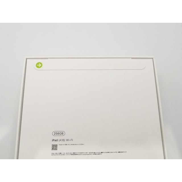 未使用】Apple 【Wi-Fi】 iPad（A16/2025） 256GB ブルー MD4H4J/A