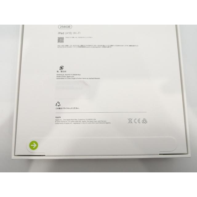 未使用】Apple 【Wi-Fi】 iPad（A16/2025） 256GB ブルー MD4H4J/A